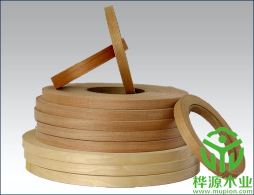 0.5mm柚木封邊條廠(chǎng)家定做，實(shí)木封邊條品質(zhì)保證