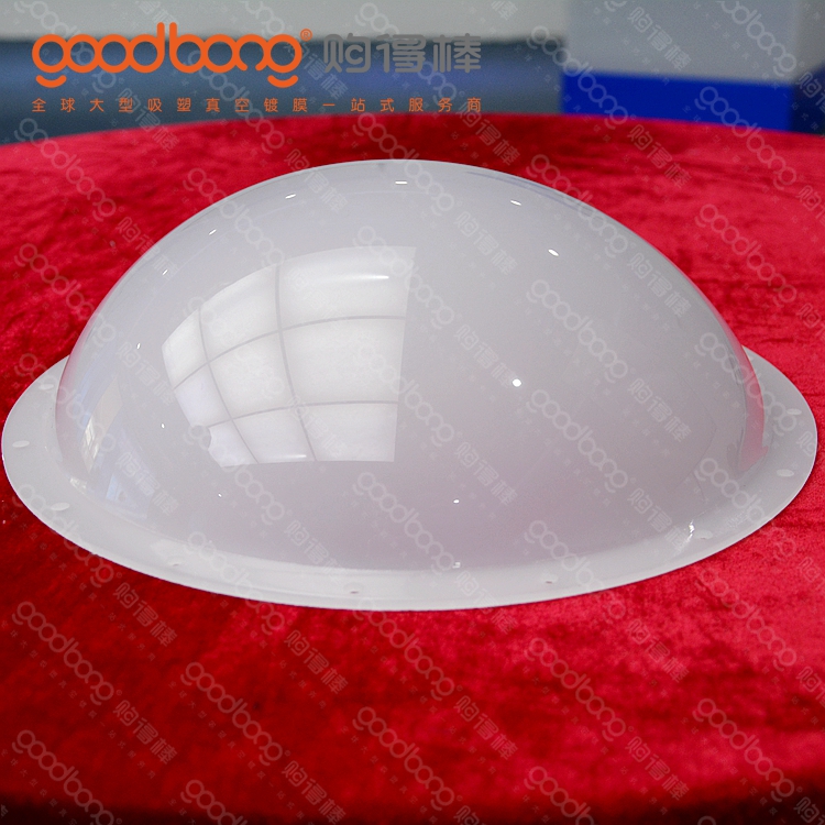 ABS真空吸塑 ABS真空吸塑