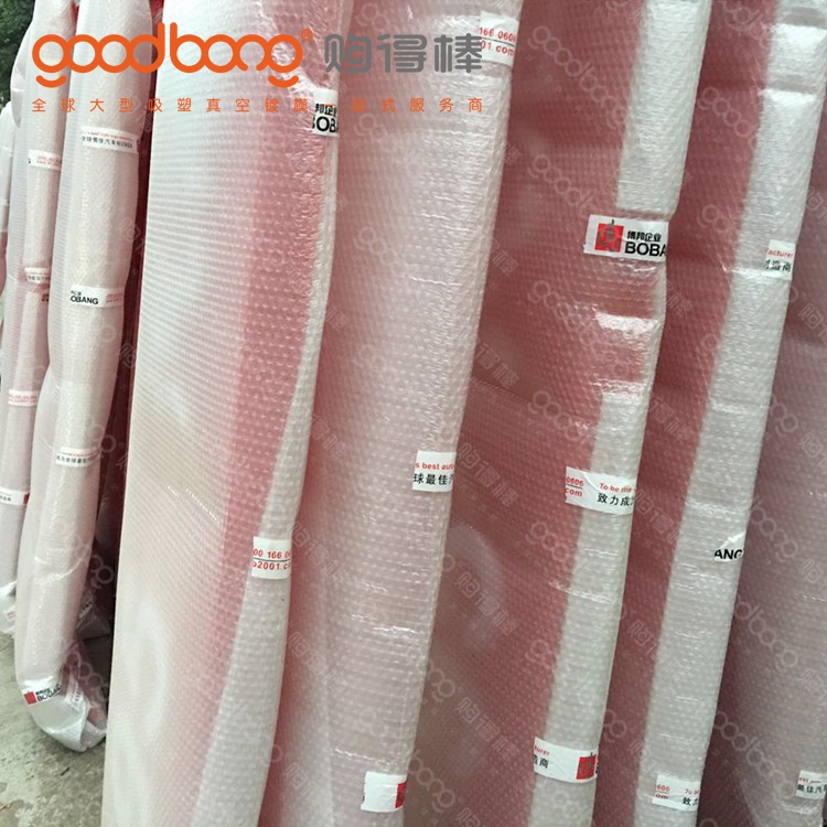 油品吸塑燈箱 油品吸塑燈箱