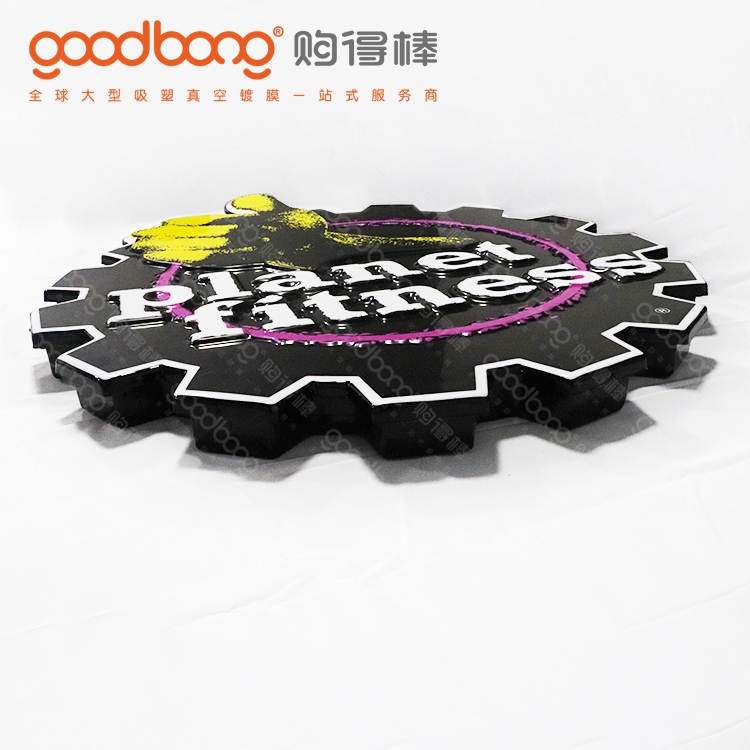 大拇指造型吸塑燈箱 大拇指造型吸塑燈箱