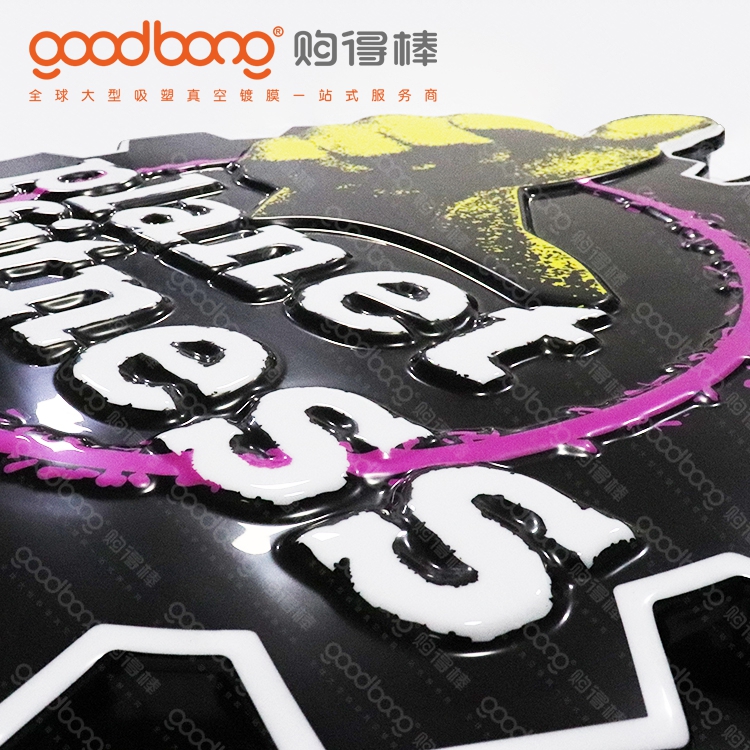 吸塑燈箱 吸塑燈箱