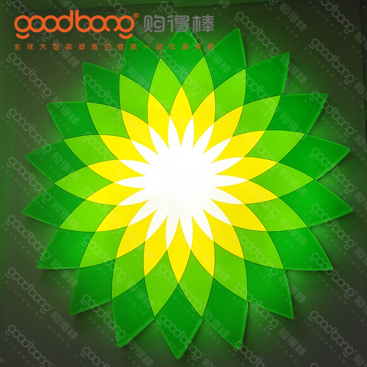 亞克力吸塑連鎖便利店門頭招牌的制作方法