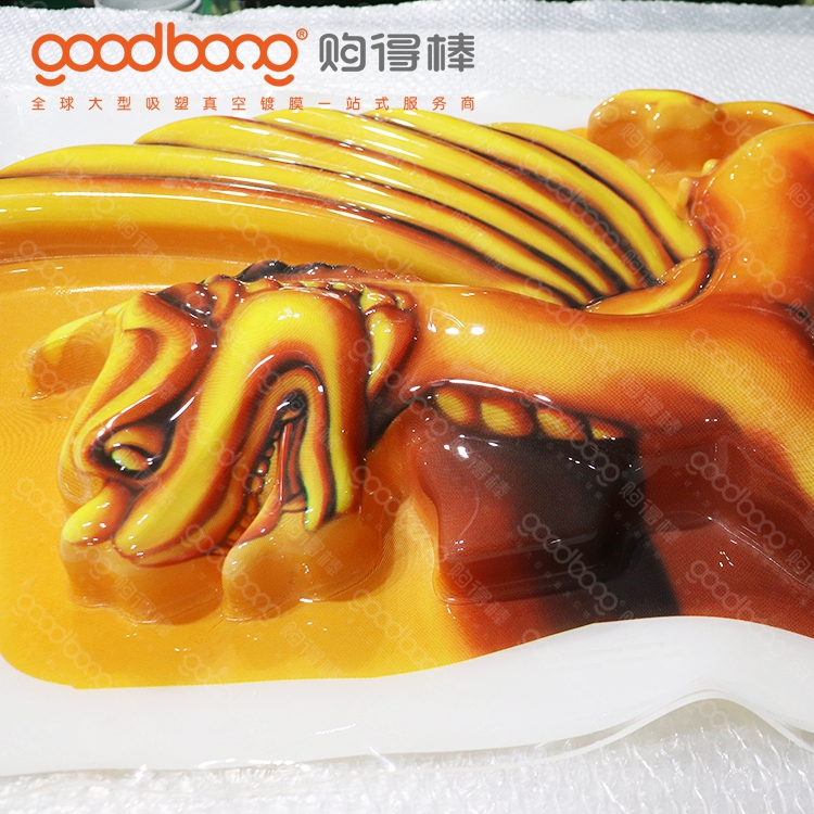 戶外異型亞克力吸塑燈箱招牌的制作技巧