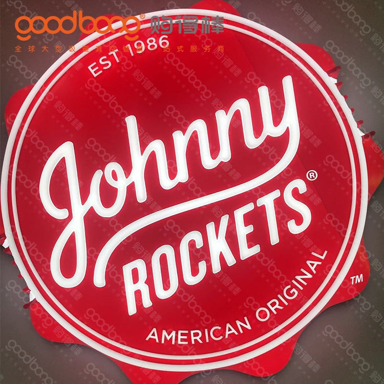 大型亞克力真空吸塑異型燈箱招牌制作注意事項