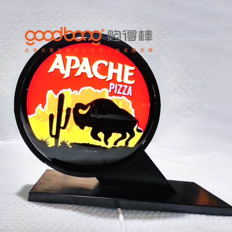 亞克力吸塑連鎖便利店招牌門頭燈箱的維護(hù)方法