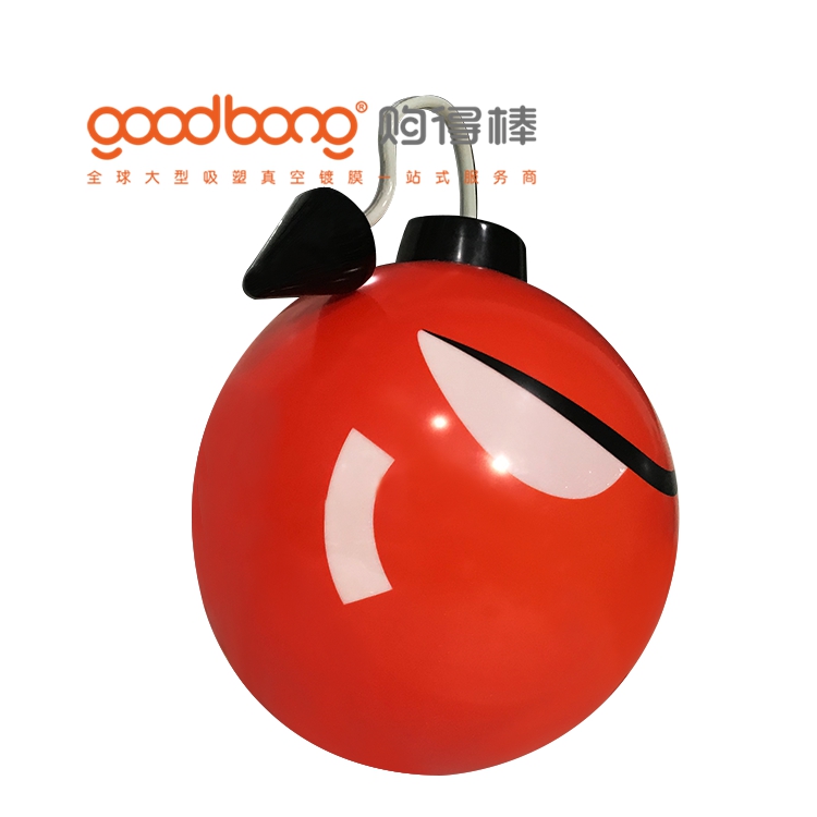 goodbong4.jpg