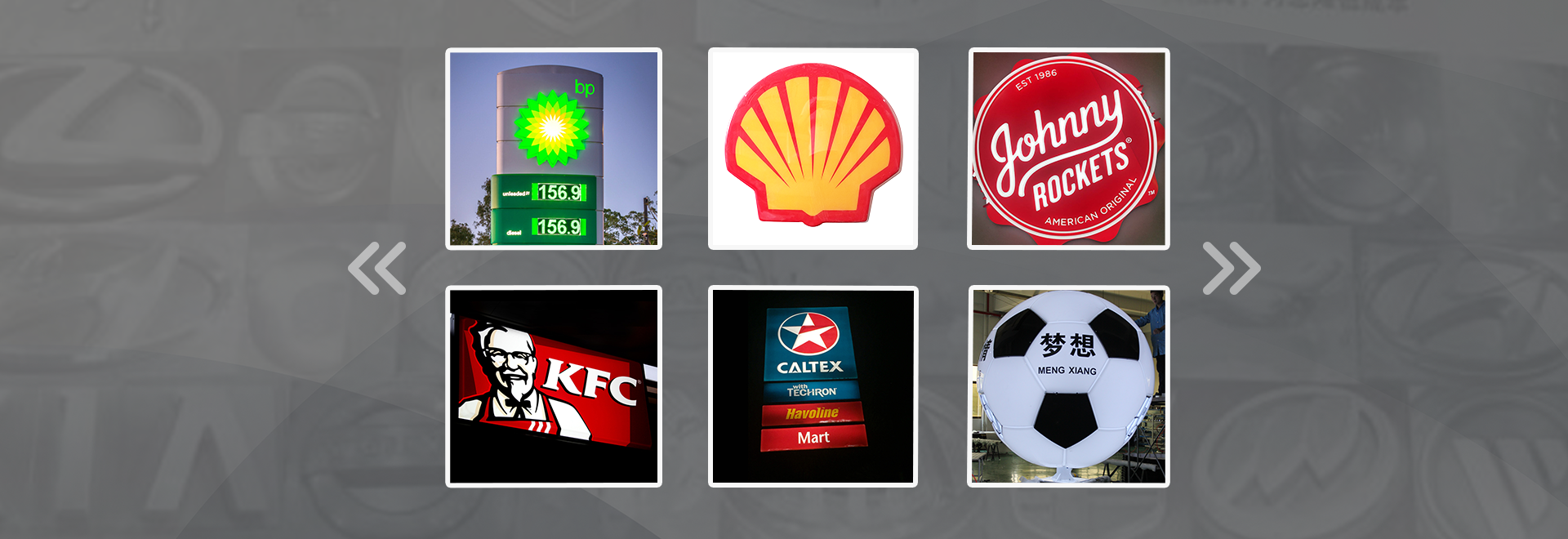 案例分享-上海購得棒展示用品有限公司